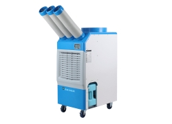 Охлаждане в индустриални сгради - ПРОФЕСИОНАЛЕН МОБИЛЕН КЛИМАТИК STAR COOLER SC25000P 